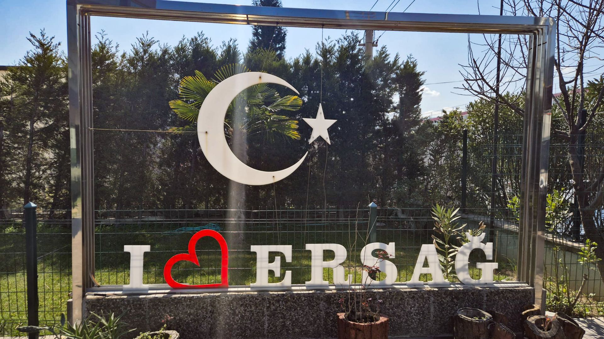 КОМПАНИЯ  ЭРСАГ