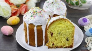 ПАСХАЛЬНЫЕ КУЛИЧИ "НОЧНАЯ ПАСКА"