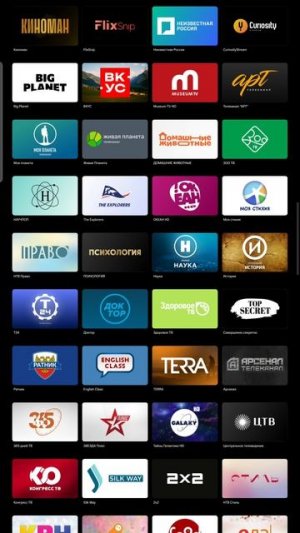 Kion/Телеканалы