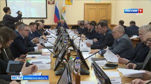 Программу празднования 90-летия Кировской области обсудили на заседании оргкомитета