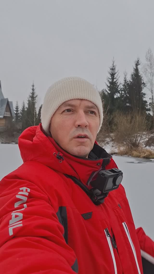 Лёд встал! Все на рыбалку! смотреть онлайн