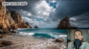 Мать поставила скрытую камеру,что бы проследить за няней, и то что она увидела....