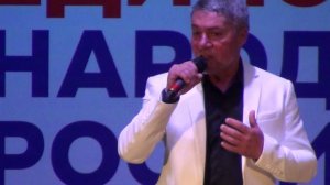 02.09. Роман Гурамешвили - "Гуси" (Нижне-Чулымский СДК)