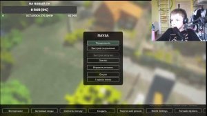 играем в teardown + roblox вместе с вами