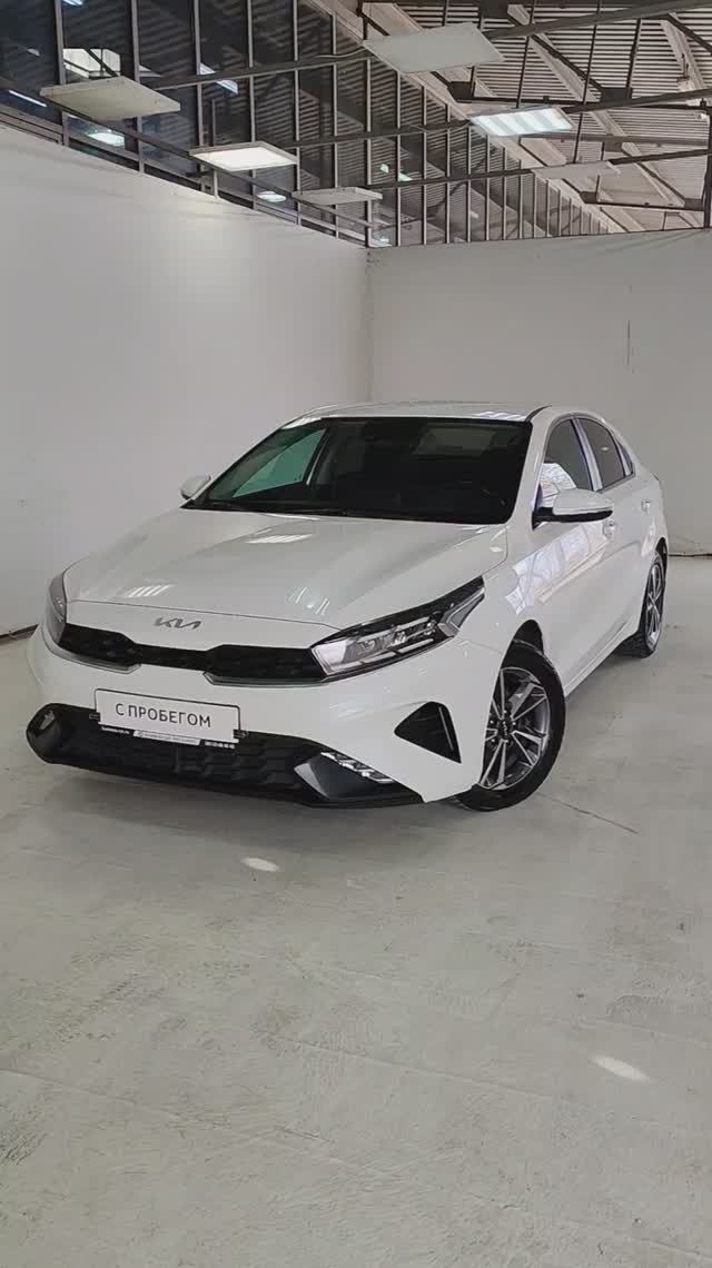 Kia Cerato +7 (8512) 48-48-48