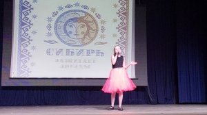 Быкова Яна - Неба-дожди