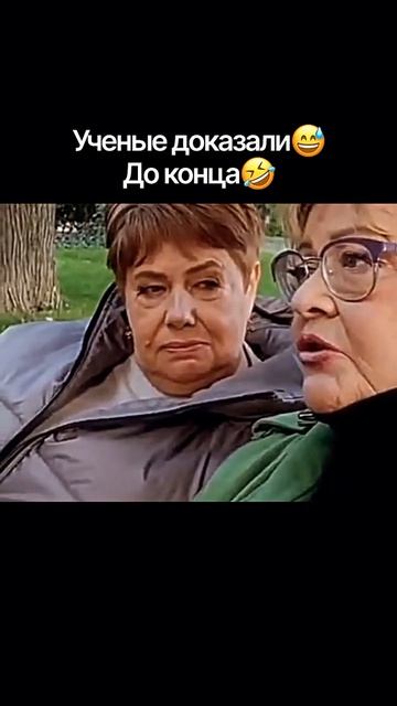 1000073460.mp4 смотреть онлайн