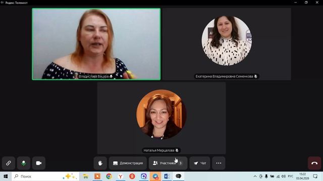 Идентификация. Как перестать быть заложником своих убеждений