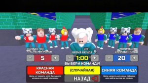 игра из 3 сезона игры в кальмара. 🦑🤯.  канал  A. N. Y. A. 🥰