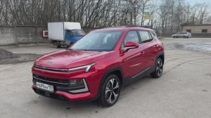 МОСКВИЧ 3 2023г.в. / Состояние нового / Продажа Покупка Авто / Пермь Пермский Край