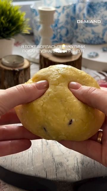 -5498821933100769905