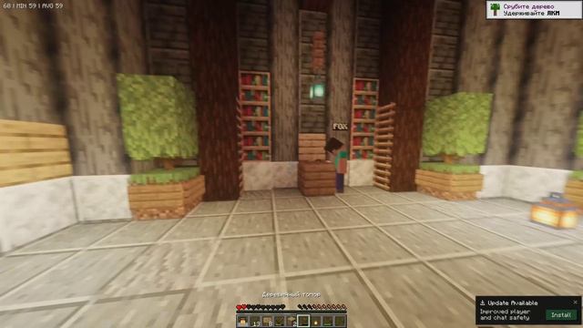 мы с лёхой играем в мод хоррор