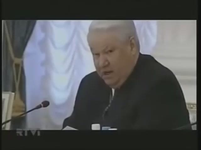 Пьяный Ельцин