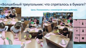 Визитная карточка Пшеничкиной