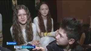 Юные артисты студии «Хрустальный источник» представили новый спектакль