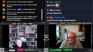 12 тысяч арестов за лайки и коментарии