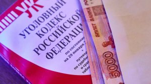 Вице-губернатору Белгородской области добавили обвинения во взятке и растрате