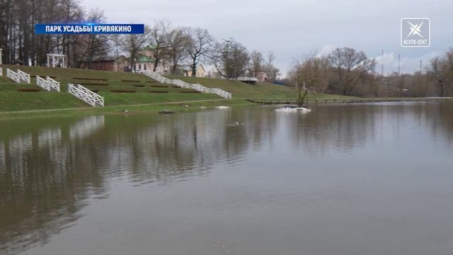 Москва река затопила прогулочную зону набережной Усадьбы Кривякино