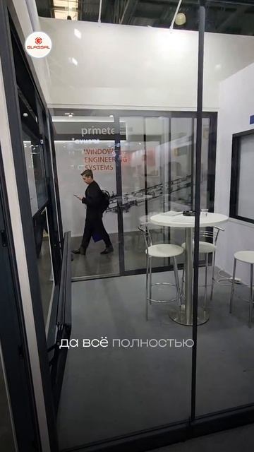 MOSBUILD 2026: ГЛАВНЫЕ ВПЕЧАТЛЕНИЯ И ТРЕНДЫ