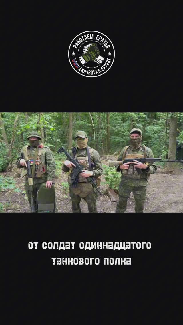 При закупке важно не только оборудование, а кто его поставляет