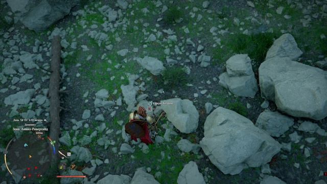 KRIMSON DESERT(кримсон дэзэрт). квест комната дракона