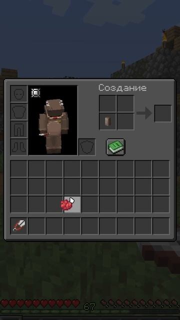 Этот Мод Добавляет Кирку Багги в Майнкрафт!