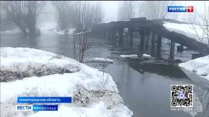 Подтопление затронуло и другие округа