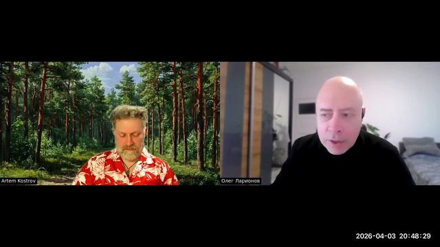 Когда магия не работает. И почему с Олегом Ларионовым