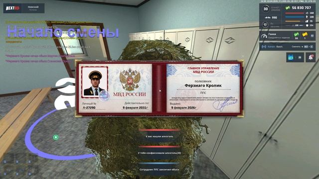 кролик смотреть онлайн