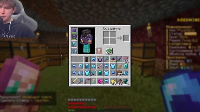 Майнкрафт, но за КИЛЛ получаешь СУПЕР ВЕЩИ! Грифер Шоу