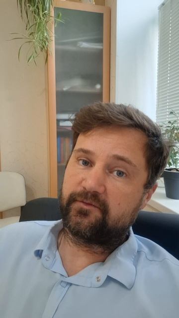 Про приоритеты