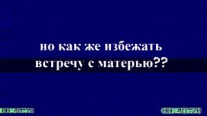 ОАА (организация атомных аномалий)\\ мчс водл\оноводской области\\ видео урок\\VHC