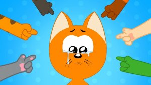 Котенок Котэ | Обзывалка Песенка мультик для малышей