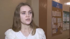 Новости дня - 02.04.26