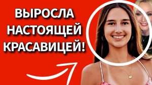 УЖЕ 14 ЛЕТ: Как живет и почему не говорит по-русски американская внучка Аллы Пугачёвой?