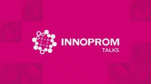 Голос ИННОПРОМ: Константин Злыгостев, Торговый представитель России в Узбекистане
