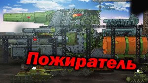 Восток-1 НЕ Воскреснет... - Разбор Возрождение Восток-1 - Сюжет Геранд Мультики про Танки Теории ! ?