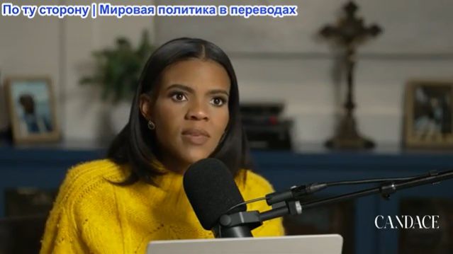 Кэндис Оуэнс - SNAPPED: Блейк Нефф назвал имя убийцы. Пэм Бонди уволена. | Кэндис, эпизод 321