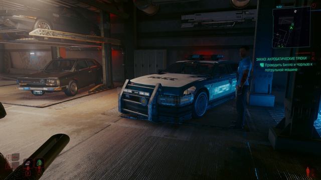 Cyberpunk 2077 Заказы (Часть 8) смотреть онлайн
