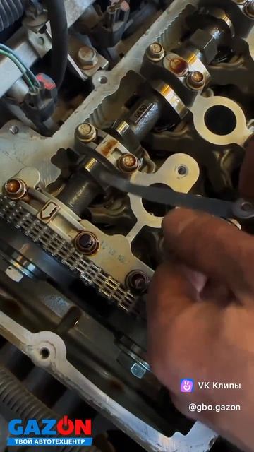 Регулировка тепловых зазоров клапанов на Chevrolet Cobalt