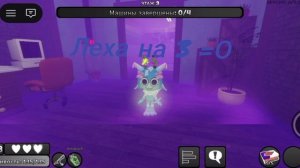 Чата нет. приму в др чёс слово