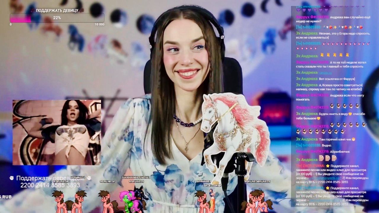 ПЕСЕННОЕ СВИДАНИЕ-30