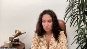 Что блокирует твой прорыв? Страх неизвестности и цена трансформации | Екатерина Прохорцева