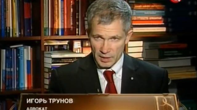 Пьяные пилоты в Перми 2008