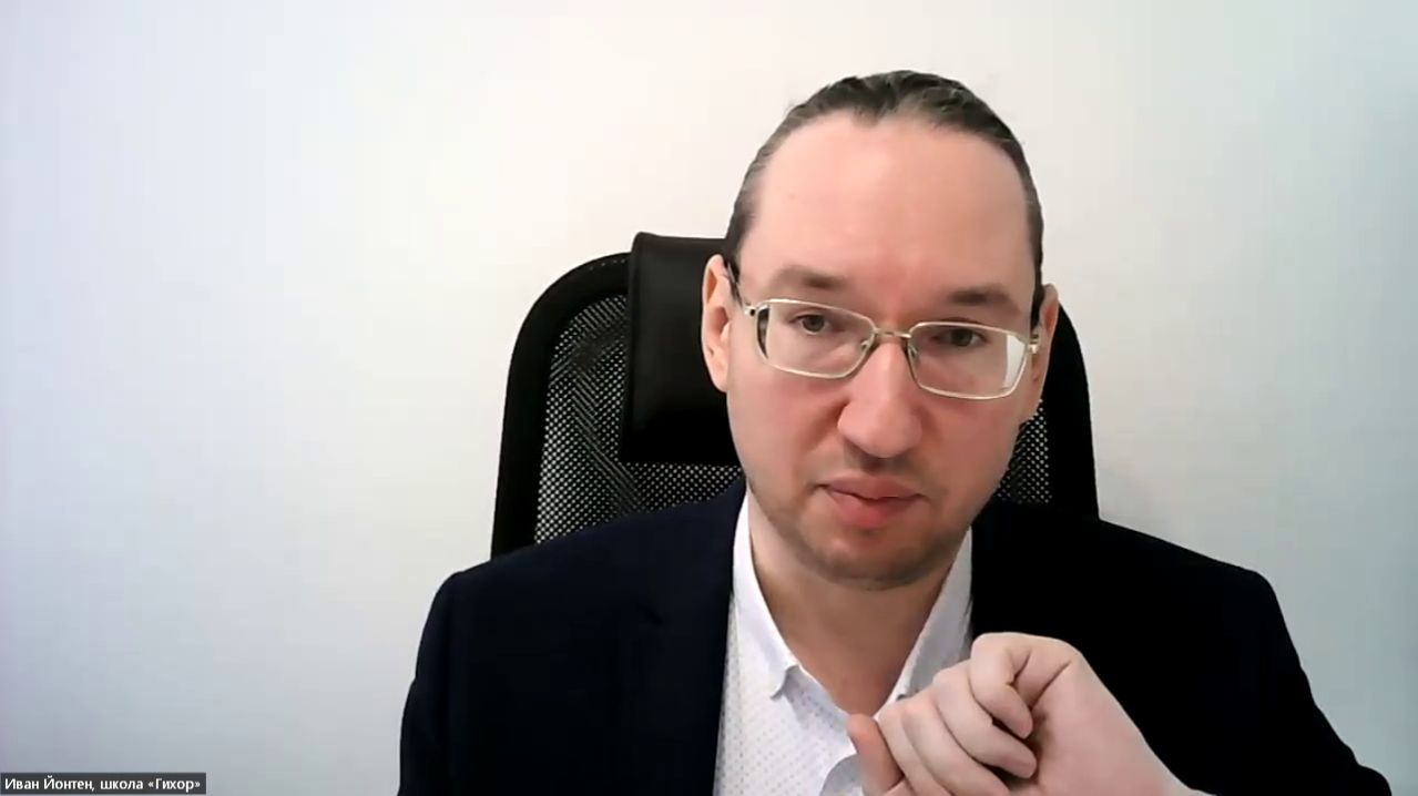 Ливанский блок космоэнергетики / Ливанские каналы (Иван Йонтен)