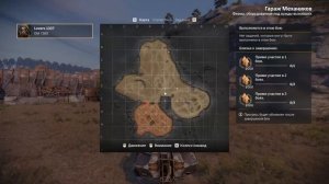 Пасха 2026 - НАШЕЛ ВСЕ ПАСХАЛЬНЫЕ ЯЙЦА  - Crossout