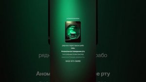 В Z-машине KajungaProgramSE5EP4-GodsDrugs_(1)