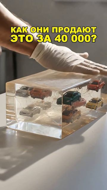 УНИКАЛЬНЫЙ БИЗНЕС В ГАРАЖЕ! Бизнес идеи! Бизнес 2026!