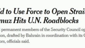 🇨🇳🇷🇺🇫🇷 Китай, Франция и Россия блокируют резолюцию по Ормузскому проливу, — NYT

▪️Москва, Пар