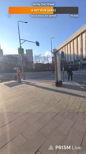 LIVE: РуПол RuPol